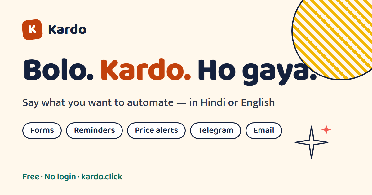 Kardo videos — how to automate in Hindi and English